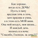 ���� ��������, �������, 81 ��� - ��������� 13 �������� 2020 � ������ ������ ��������