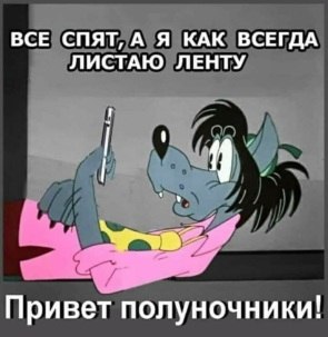   ! - 17  2020  23:48