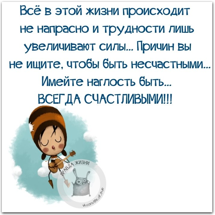  - 18  2020  18:40