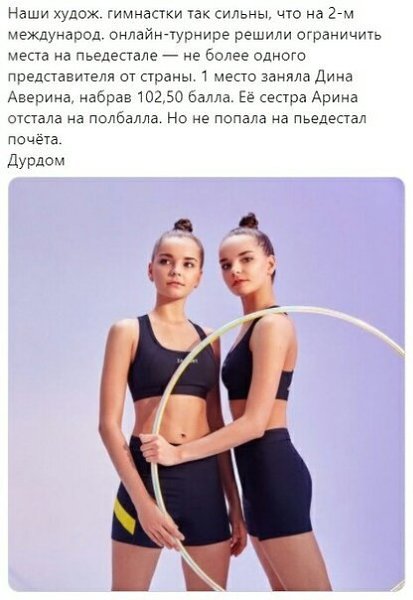   - 24  2020  18:53