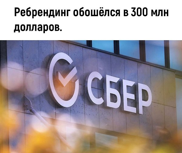 B�o��e ���������� �������e.Bc� � ����e � ����o�o���� - 2