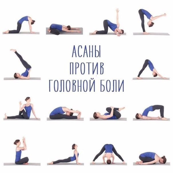  | Yoga - 23  2021  19:00