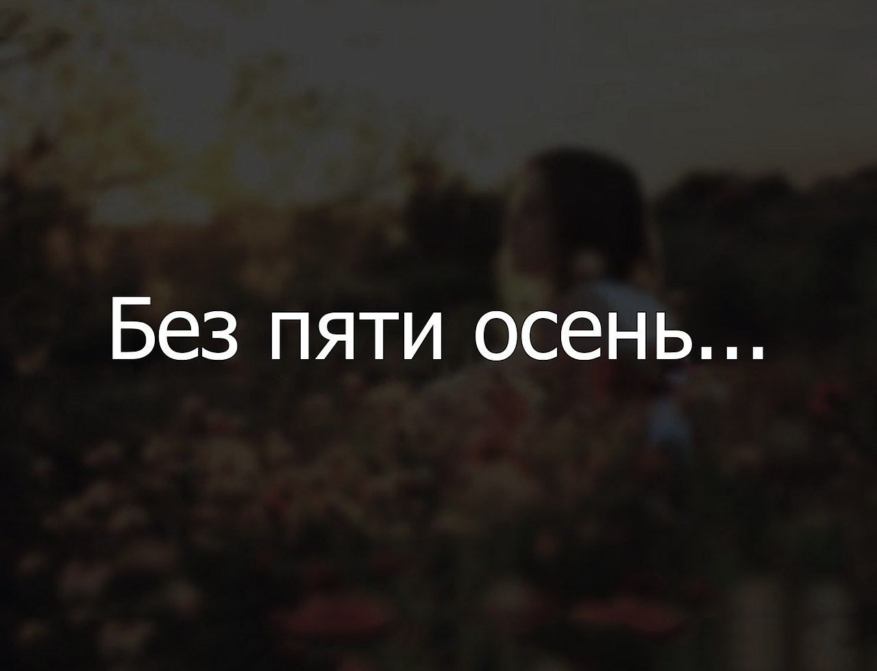    - 27  2020  21:14