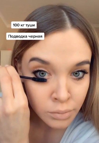 Напомнило мне студенческие годы. Как раз тогда такая мода была... - 4