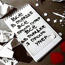 ���� ���������, ������, 50 ��� - ��������� 27 ������ 2020 � ������ ���� ����������