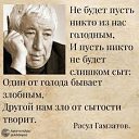 ���� �������, �������, 51 ��� - ��������� 27 ������� 2021 � ������ ������ ��������