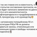 ���� ���, ������ - ��������� 21 ������ 2020 � ������ ���� ����������