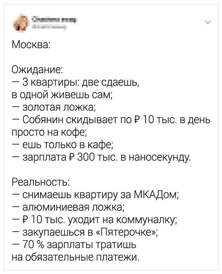 o o: o  