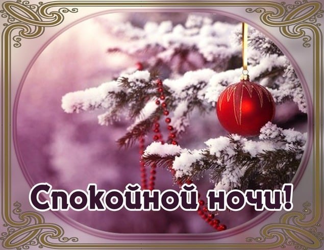   ,    . - 1  2021  23:18