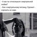  ,  -  8  2020    