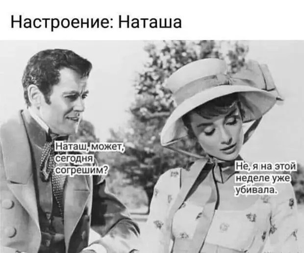 ������ - 16 ������� 2020 � 18:40