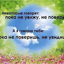 ���� Marsiana, �������� - ��������� 18 ������� 2020 � ������ �������
