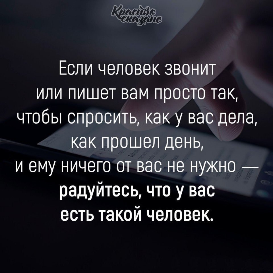   . . . - 14  2020  15:02