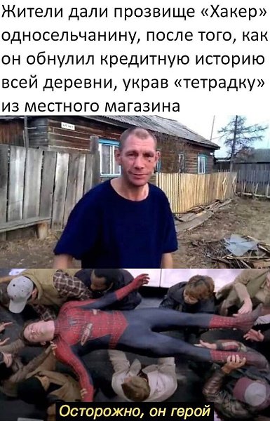 ������ - 1 �������� 2020 � 18:41