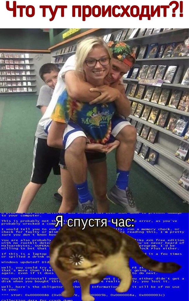 ������ - 25 ������ 2020 � 19:05