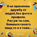 ���� �������, ������������ - ��������� 31 ������ 2021 � ������ ���� ����������