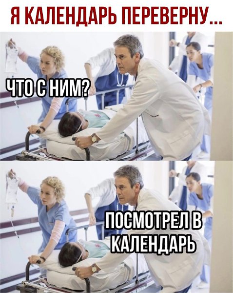  - 28  2020  18:41