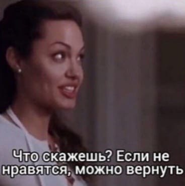    ) - 2