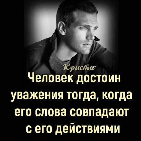 Ну признайся ты тоже, скучаешь? И порою ночами не спишь... Ведь любовь не отпустит... Ты знаешь... И ...