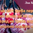  Nastasya,  -  18  2021    