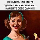 ���� �����, ������, 67 ��� - ��������� 17 ������� 2020 � ������ ���� ����������