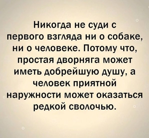  ,    ..