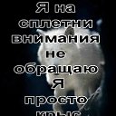  Zhanna, , 42  -  1  2021    