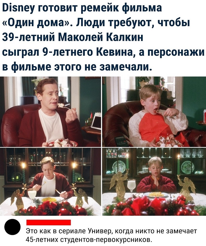     ))