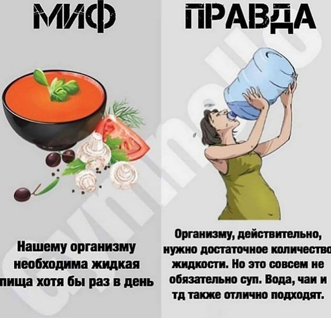     ,      .    , ...