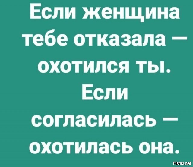  - 16  2020  19:58