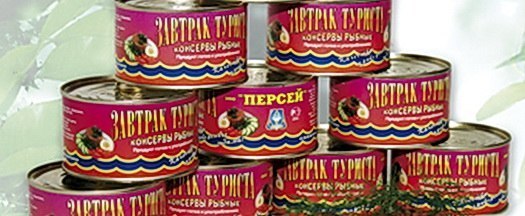 Завтрак туриста ссср фото
