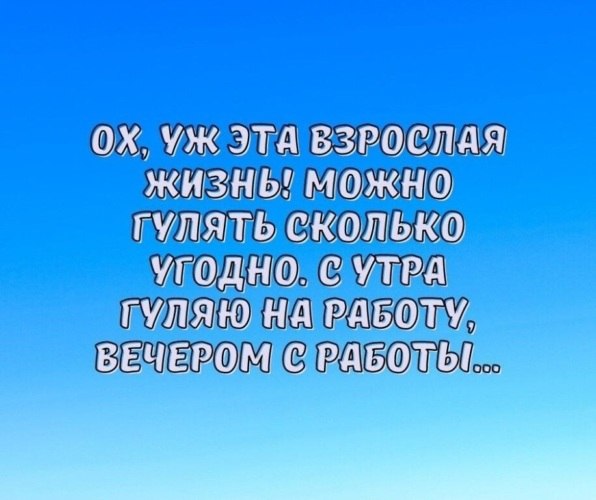   ! - 1  2020  12:44