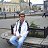 ���� Aleksandr, ��������� - ��������� 25 �������� 2020