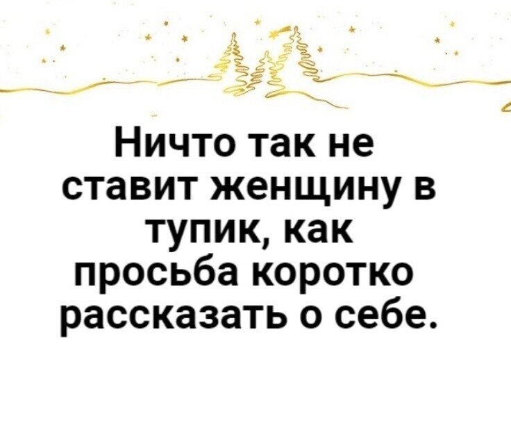 ***Victoria Viktorovna*** - 21  2021  13:10