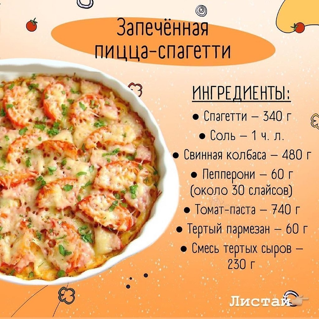 opa  - 5