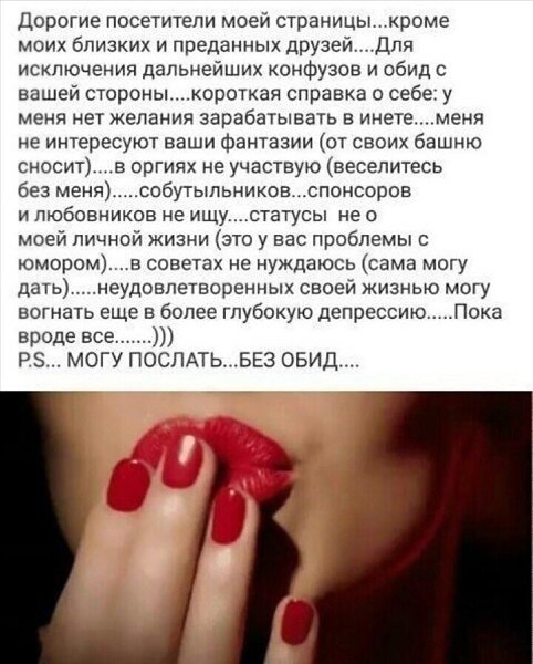 ***Victoria Viktorovna*** - 26  2020  13:19