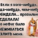 ���� Bad Girl, ����, 39 ��� - ��������� 5 ������� 2020 � ������ ������ ��������