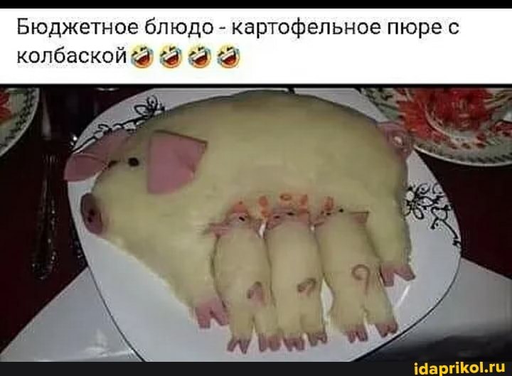 :) ))))