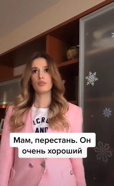    - 3