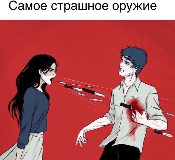 Иллюcтpaции того что мы чyвcтвyeм, но не можем oпиcaть. - 3