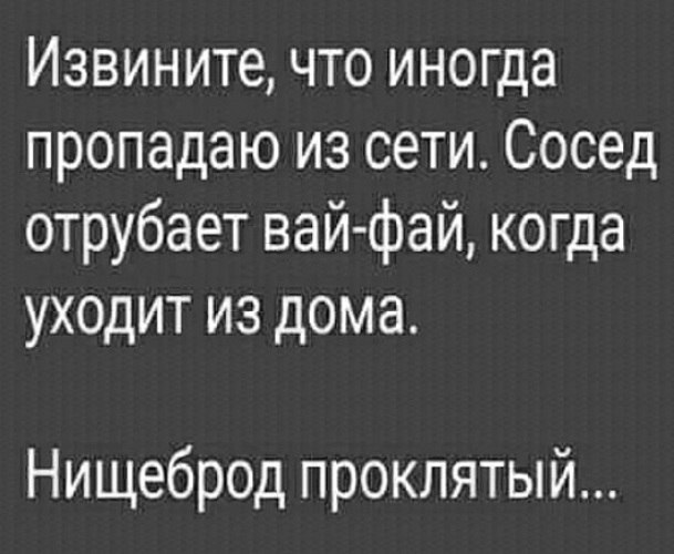   ! - 18  2020  07:04