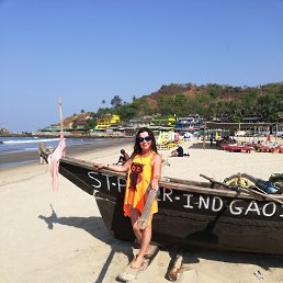 �����, ���������