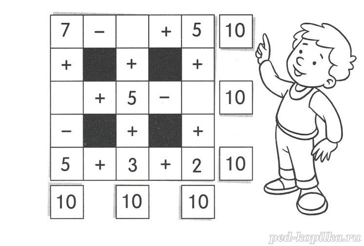  . 6+ - 8