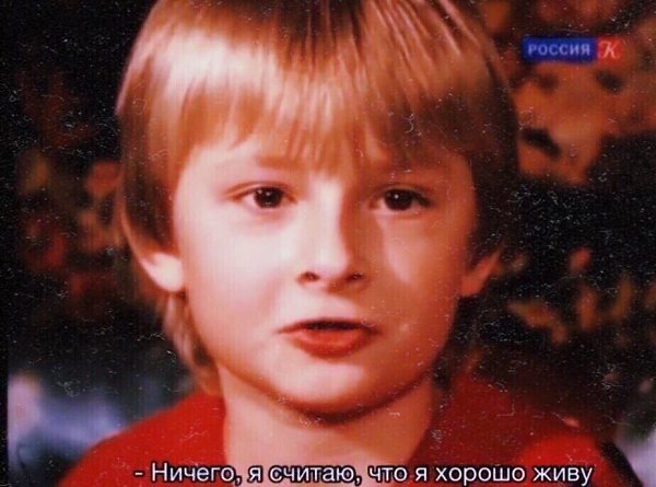     . - 3