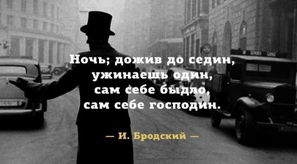   - 11  2020  14:11