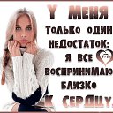 ���� Natali, ���� - ��������� 30 ������� 2020 � ������ ���� ����������