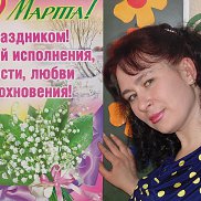, 43 , 