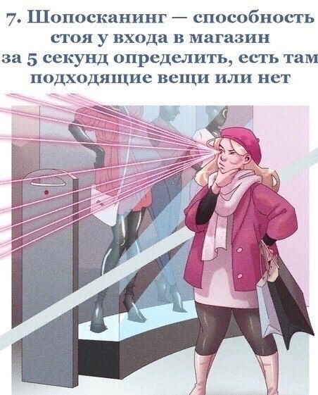 H , o a  o   oxo  : - 6