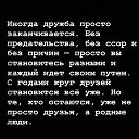 ���� Vadim, �����, 44 ���� - ��������� 23 ������� 2020 � ������ ���� ����������