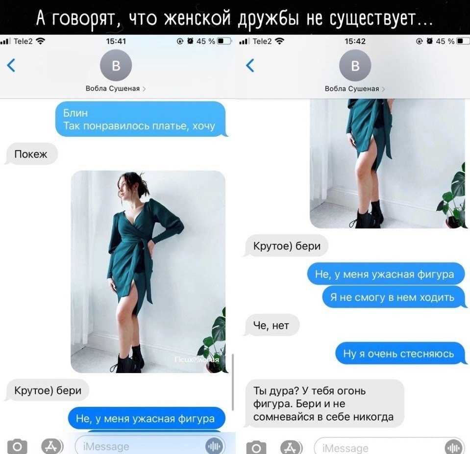 ,   !